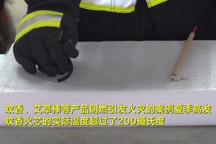 快船VS开拓者裁判报告：出现一次错判 对快船不利